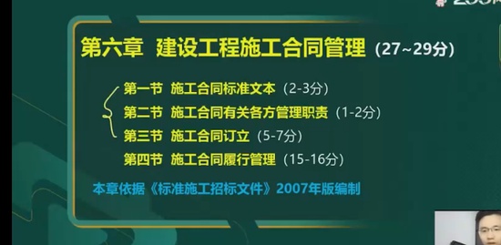 2023ʦ,ͬ,,ϰ,233