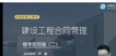 2023ʦ-ͬ--ģ-5Ƶ+塿