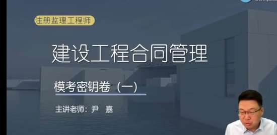 2023ʦ,ͬ,,ģ,