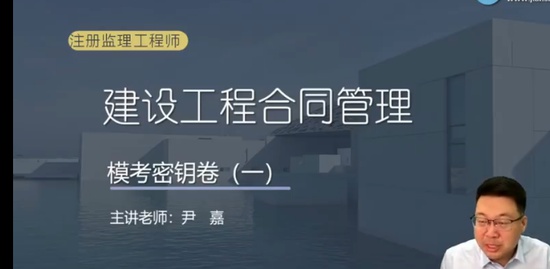 2023ʦ,ͬ,,ģ,