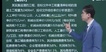 2023ʦ-ͨ-Ԫ-ϰ-L22Ƶ+塿
