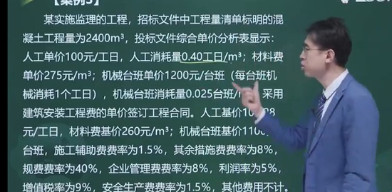 2023ʦ,ͨ,Ԫ,ϰ,L