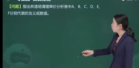 2023ʦ,ˮ,,ϰ,L