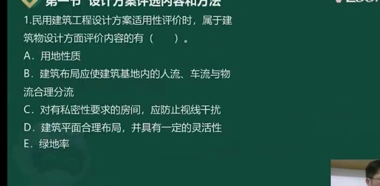 2023ʦ,,迡,Ͷϰ,233