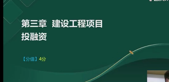 2023ʦ,,迡,Ͷϰ,233