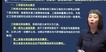 2023ʦ----н61Ƶ+塿