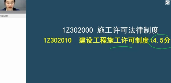 2023һʦ,,亣,,ѵ