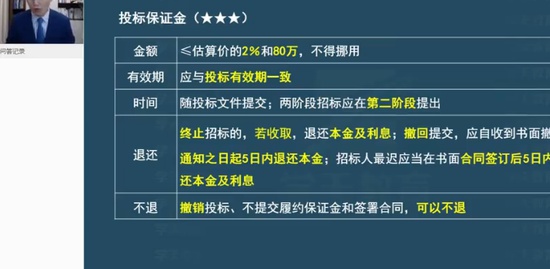 2023һʦ,,亣,ϵ,ѧT