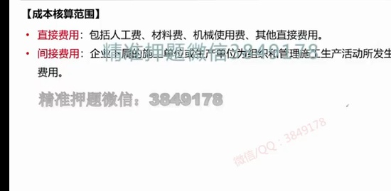 2023һʦ,,Գ,ѵ,˼ά