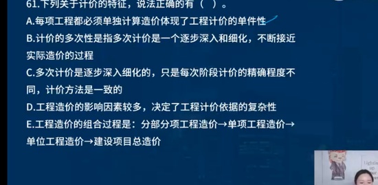 2023һʦ,,ʦ,ͻ,L