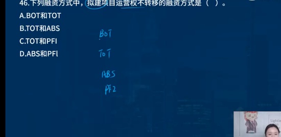 2023һʦ,,ʦ,ͻ,L