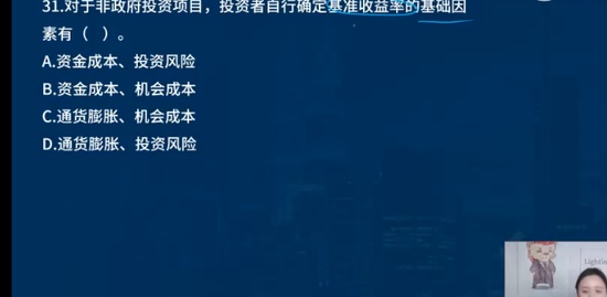 2023һʦ,,ʦ,ͻ,L