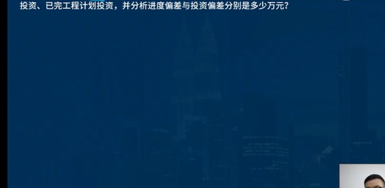 2023һʦ,,ʦ,ͻ,L