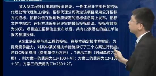 2023һʦ,,ʦ,,L