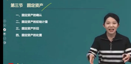 2023мʦ,ʵ,С,ѧ,A