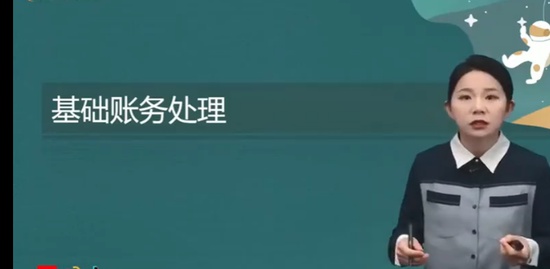 2023мʦ,ʵ,С,ѧ,A