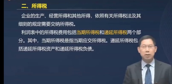 2023мʦ,ʵ,С,ѧ,A