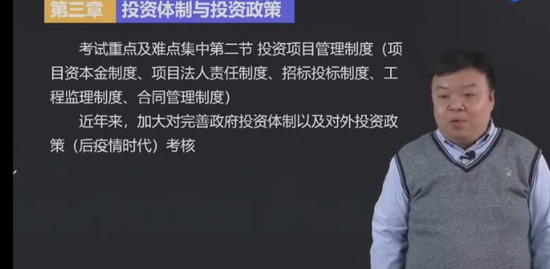 2023ѯʦ,滮,,,д