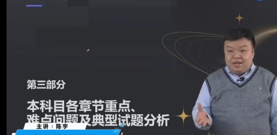 2023ѯʦ,滮,,,д