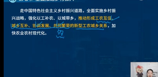 2023ѯʦ,滮,ʦ,ʵٰ,L