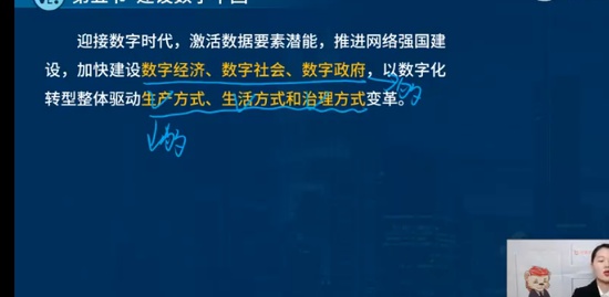 2023ѯʦ,滮,ʦ,Ѻ,L
