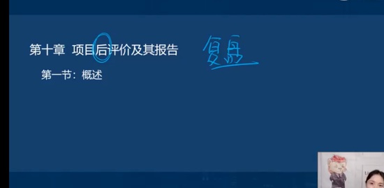 2023ѯʦ,,ɷ,ʵٰ,L
