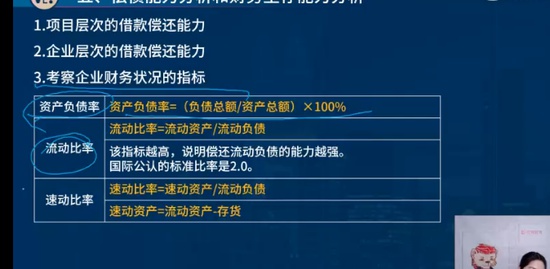 2023ѯʦ,ʵ,ʦ,Ѻ,L