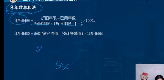 2023ѯʦ,ʵ,ʦ,Ѻ,L