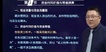 2023ѯʦ-ʵ-ű-ѵ-H򣨹14Ƶ+塿