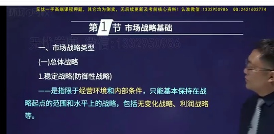 2023ѯʦ,ʵ,ű,ѵ,H