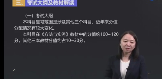 2023ѯʦ,ʵ,Žຯ,,д