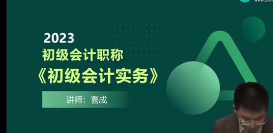 2023ʦ,ʵ,ϲ,ɿ,H