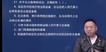 2023ʦ--ӡ--X4Ƶ+塿