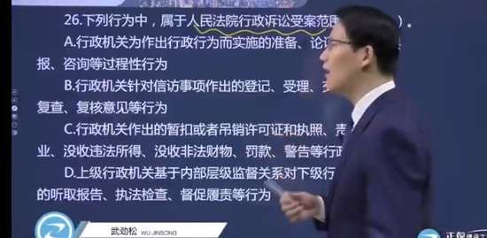 2023ʦ,,亣,ս,