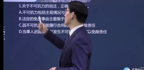 2023ʦ,,亣,ս,
