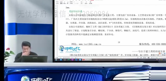 2023ʦ,,ŵ,ϰ,н