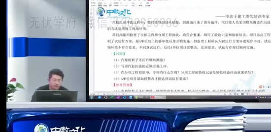 2023ʦ,,ŵ,ϰ,н