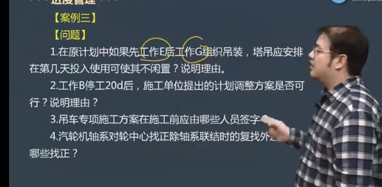 2023ʦ,,ʽ,ѵ,콳