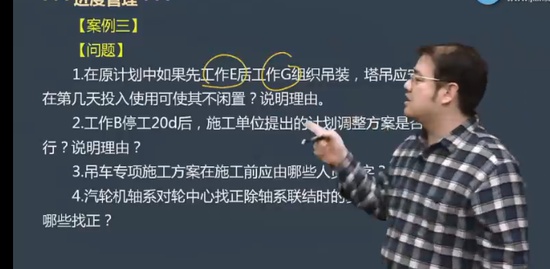 2023ʦ,,ʽ,ϰ,콳