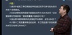 2023ʦ---ս-11Ƶ+塿