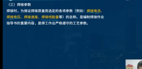 2023ʦ,,ʦ,ѵ,L