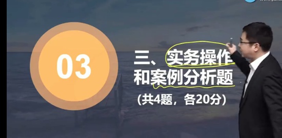 2023ʦ,,,ս,