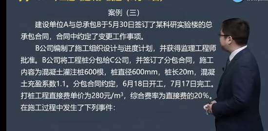 2023ʦ,,,ս,