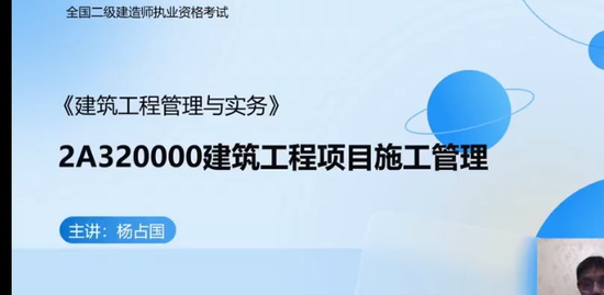 2023ʦ,,ռ,̰,д