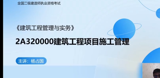 2023ʦ,,ռ,̰,д