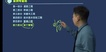 2023ʦ--˸ߵ-ר-10Ƶ+塿