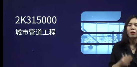 2023ʦ,,άѩ,ϰ,H