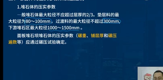 2023ʦ,ˮ,ʦ,ѵ,L
