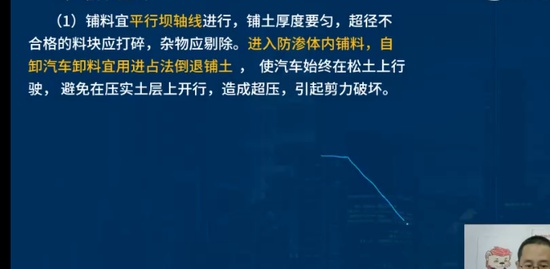 2023ʦ,ˮ,ʦ,ѵ,L