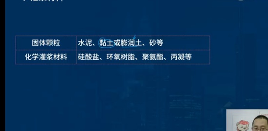 2023ʦ,ˮ,ʦ,ѵ,L